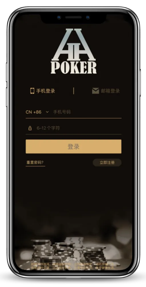 德扑圈德州网站